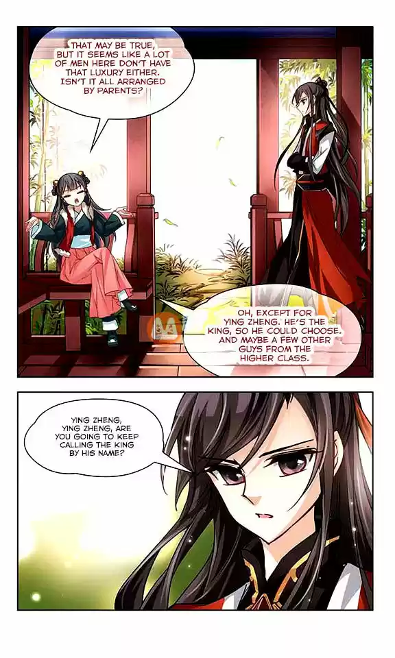 A Journey to The Past 16