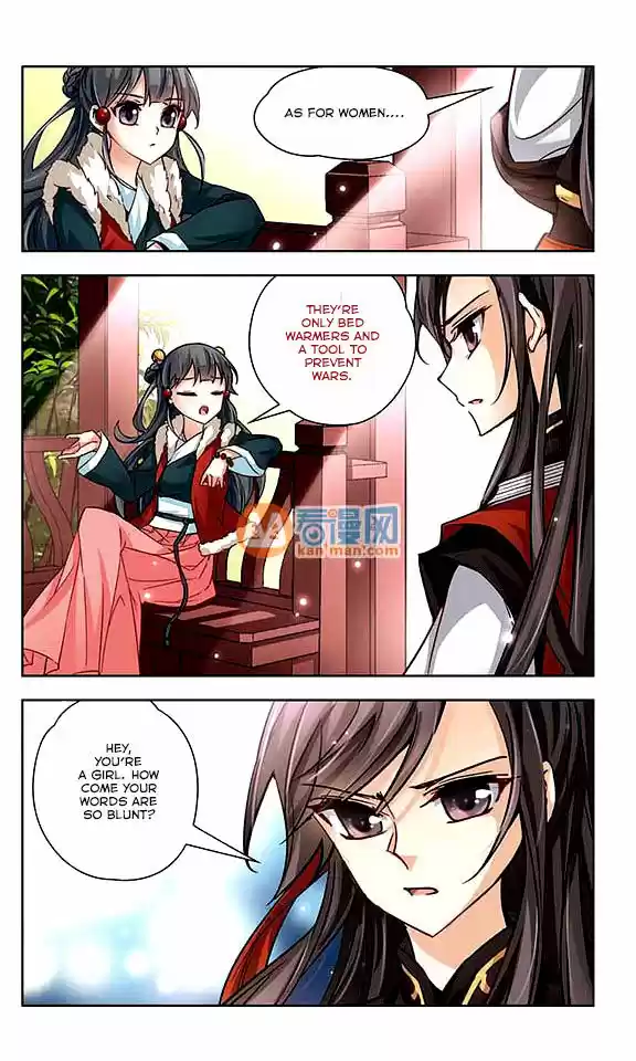 A Journey to The Past 16