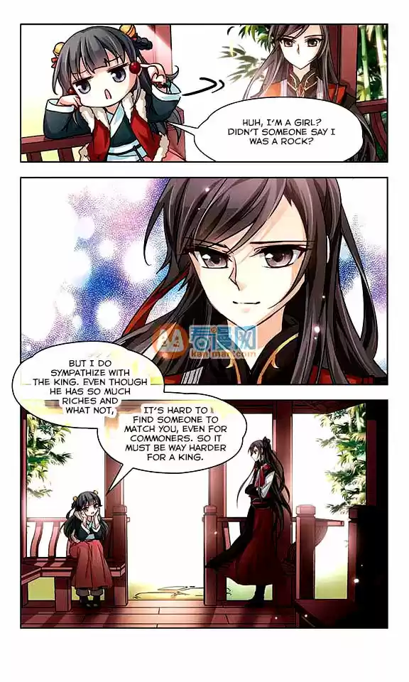 A Journey to The Past 16