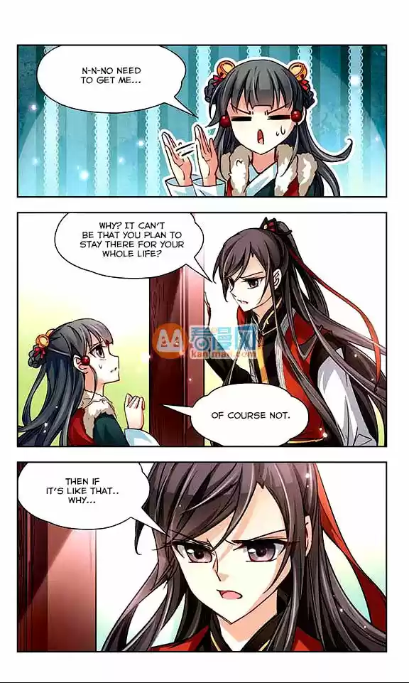 A Journey to The Past 16