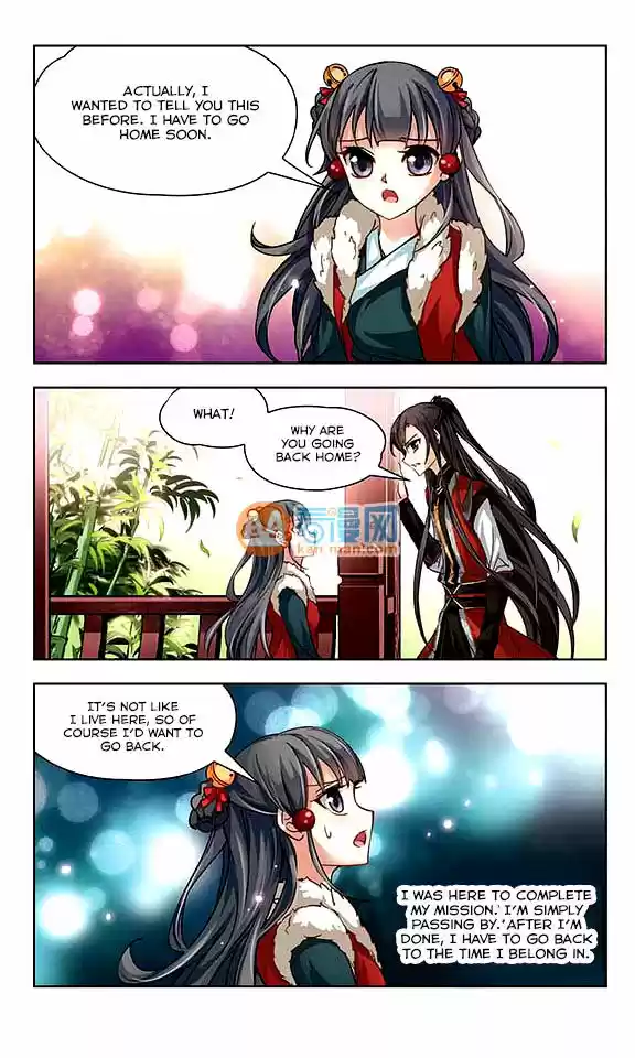 A Journey to The Past 16