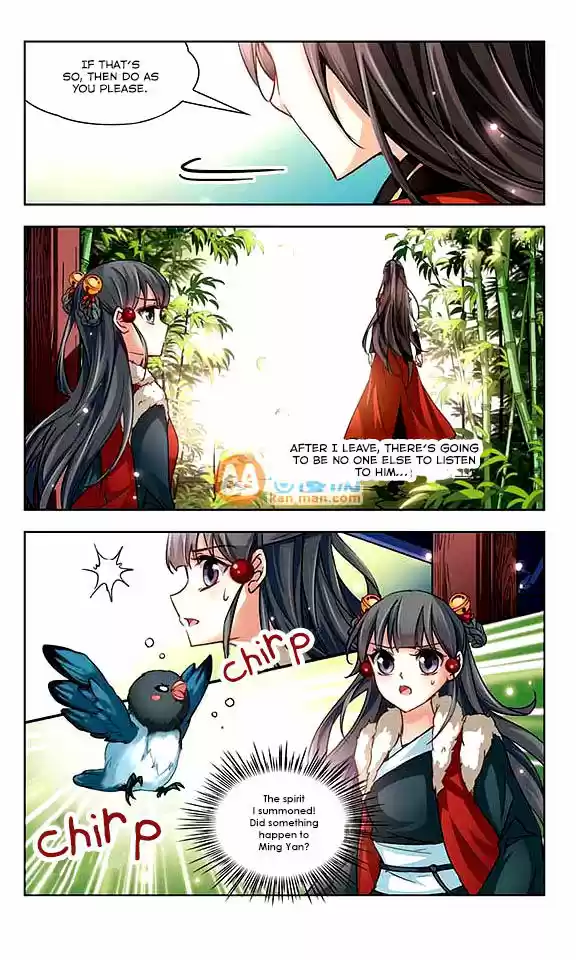 A Journey to The Past 16