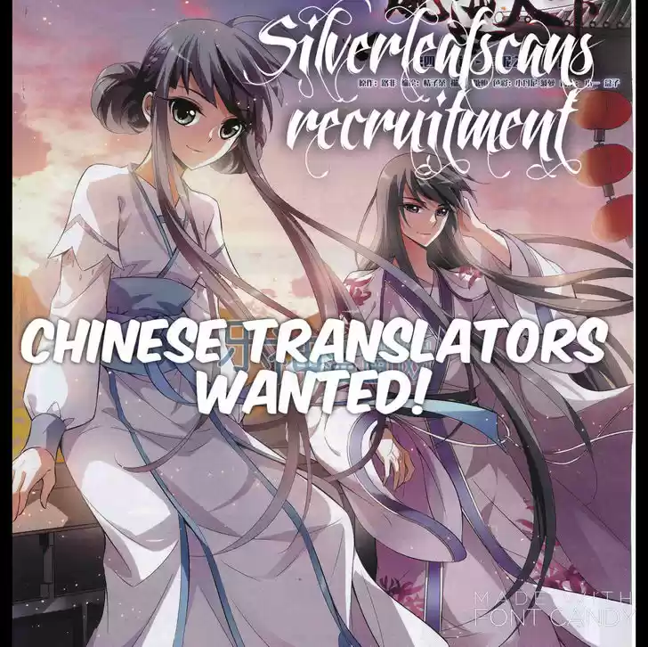 A Journey to The Past 16