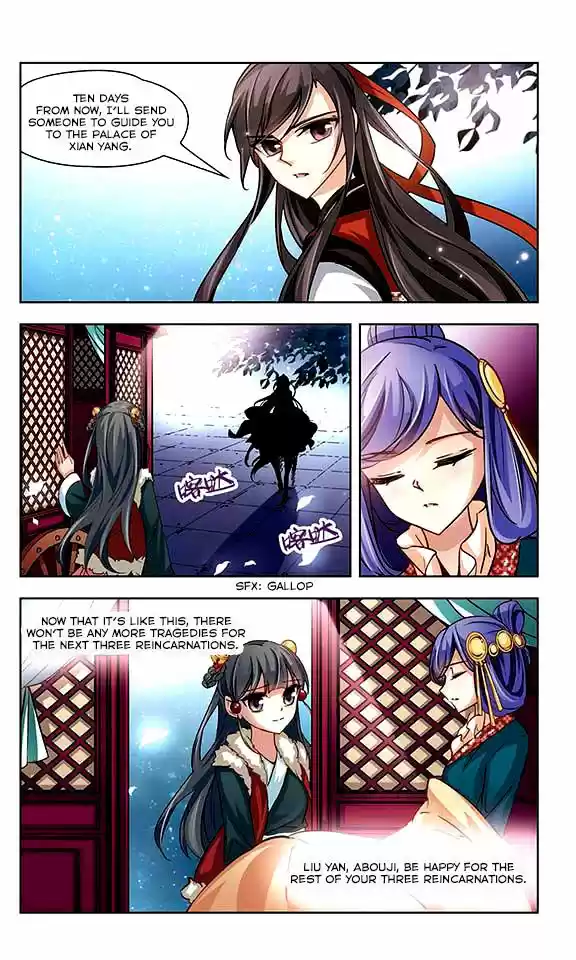 A Journey to The Past 19