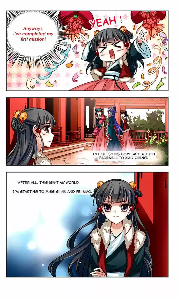 A Journey to The Past 19