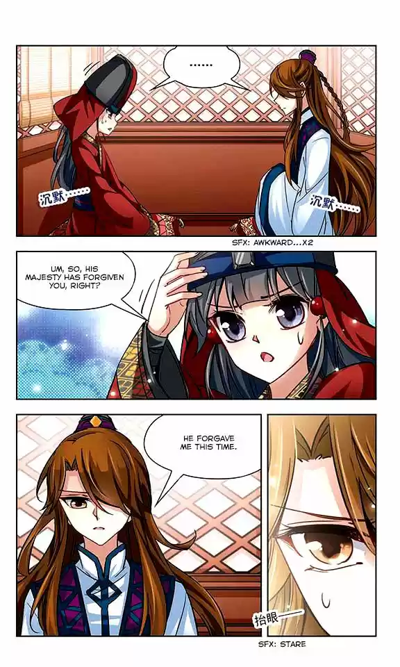 A Journey to The Past 19