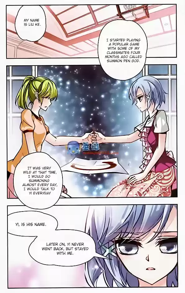 A Journey to The Past 2