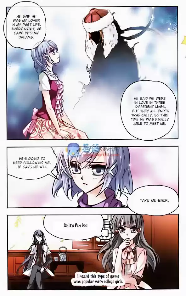 A Journey to The Past 2