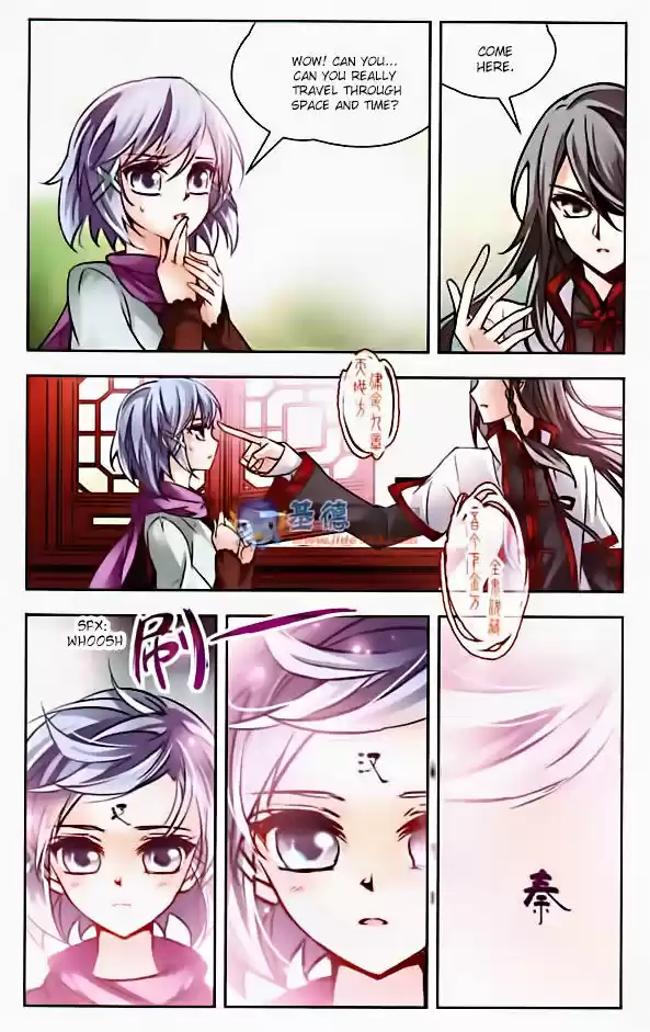 A Journey to The Past 2