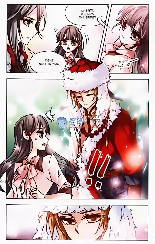 A Journey to The Past 2