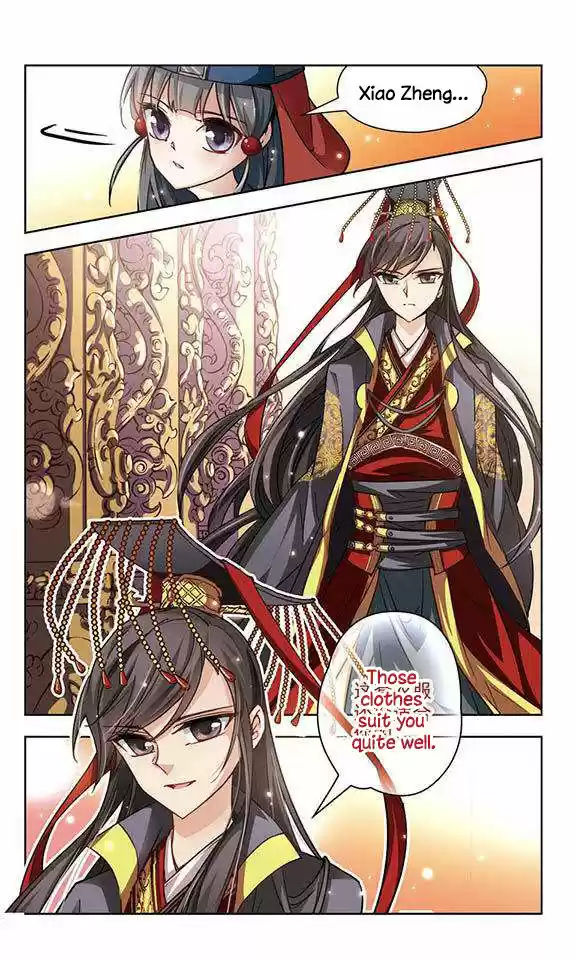 A Journey to The Past 20