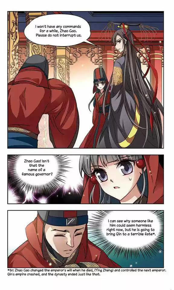 A Journey to The Past 20