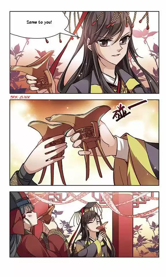 A Journey to The Past 21