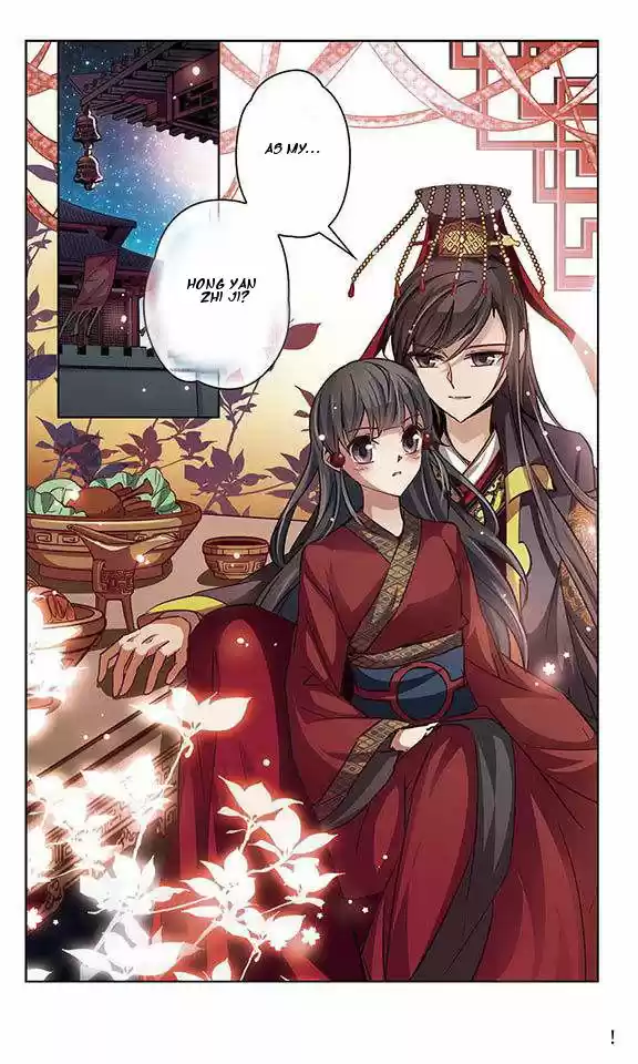 A Journey to The Past 21