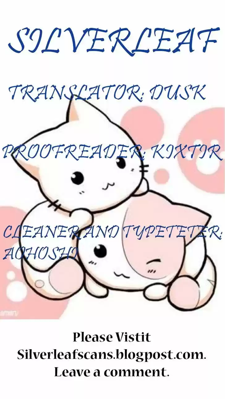 A Journey to The Past 22