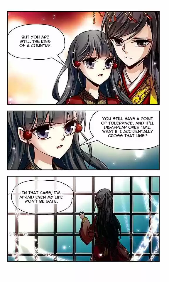 A Journey to The Past 22