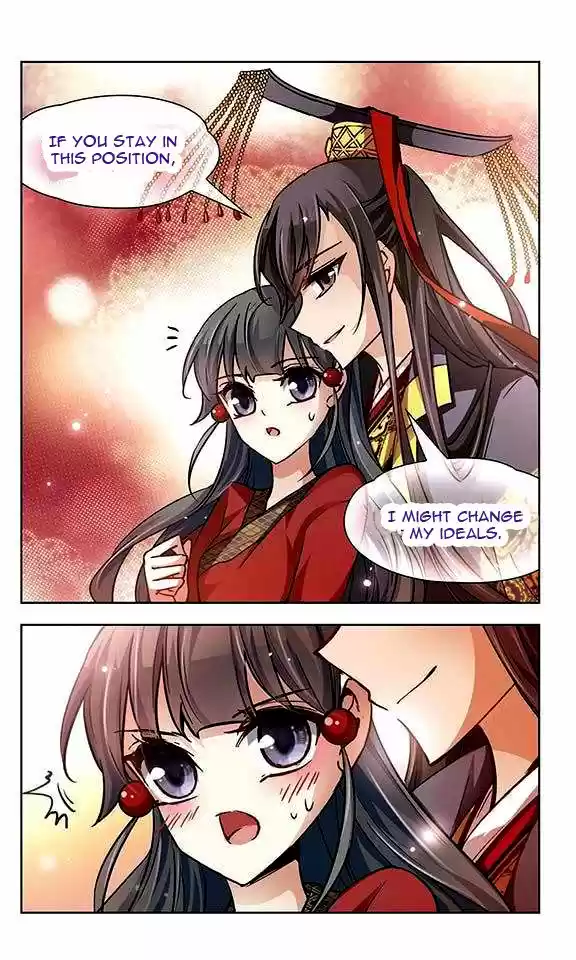 A Journey to The Past 22