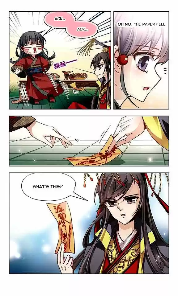 A Journey to The Past 22