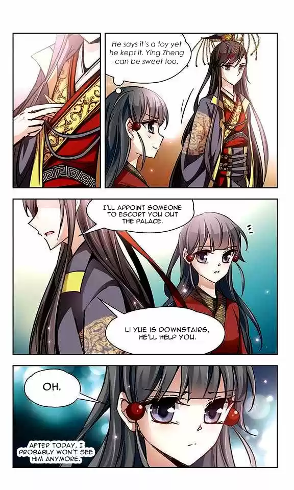 A Journey to The Past 22