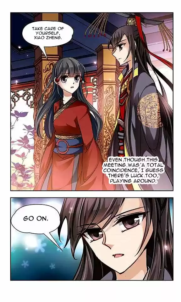 A Journey to The Past 22