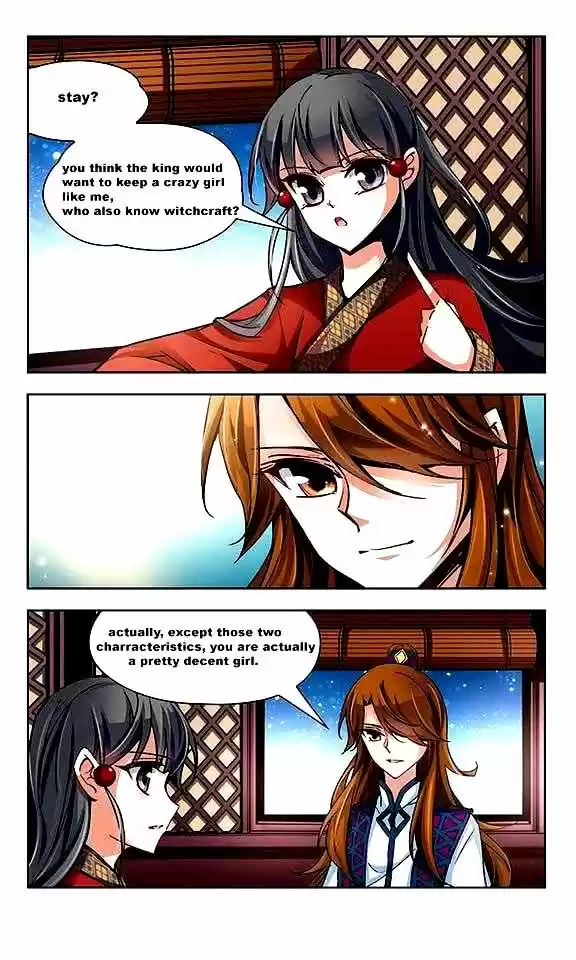 A Journey to The Past 23