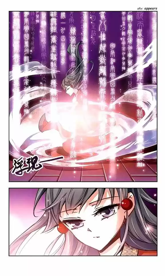 A Journey to The Past 23