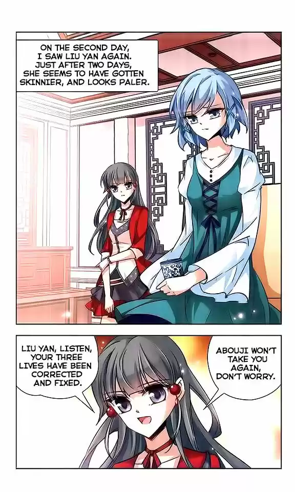 A Journey to The Past 24