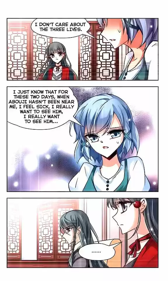 A Journey to The Past 24