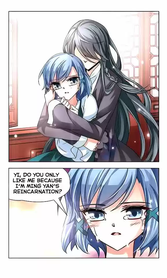 A Journey to The Past 24