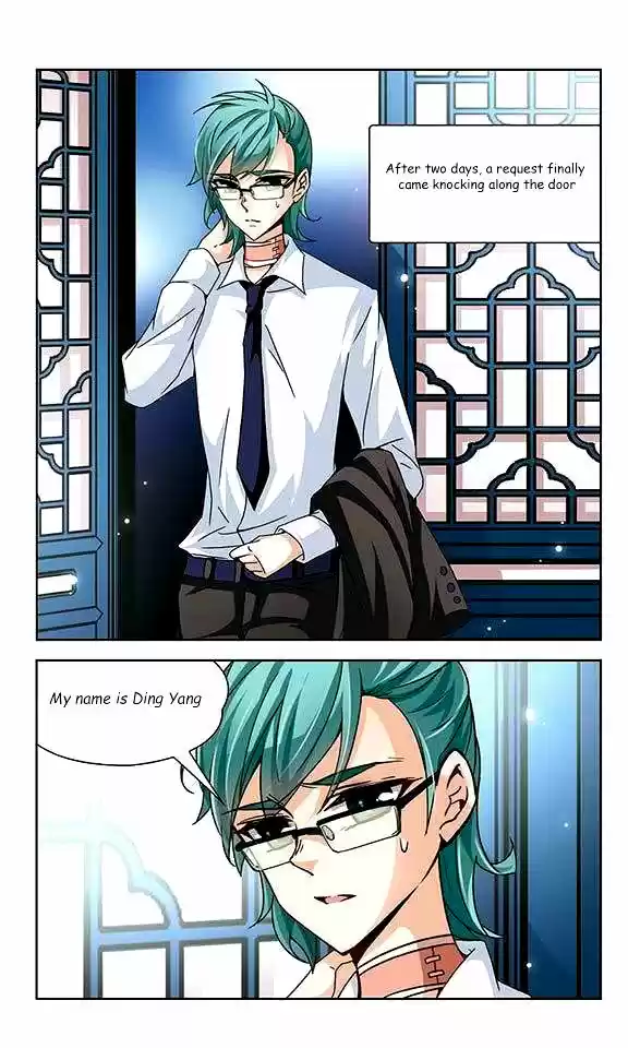 A Journey to The Past 25