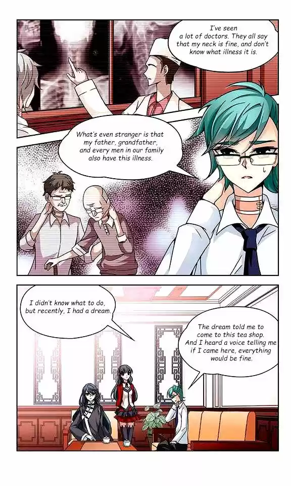 A Journey to The Past 25