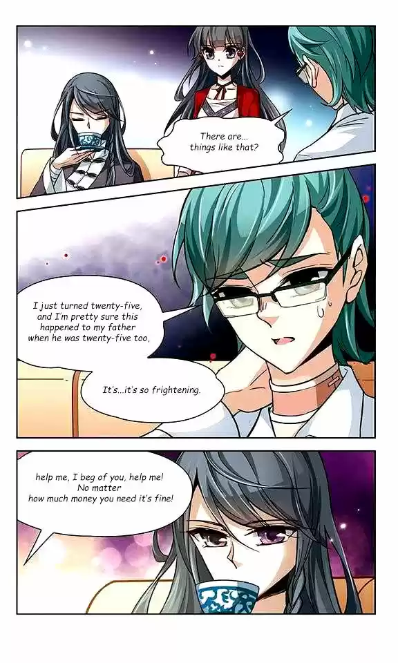 A Journey to The Past 25