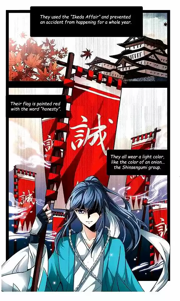 A Journey to The Past 25