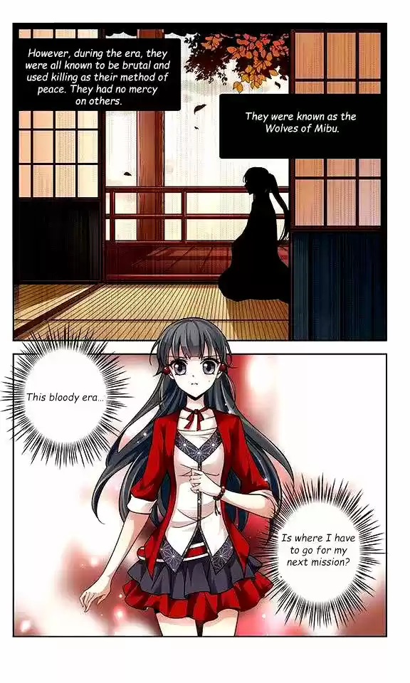 A Journey to The Past 25