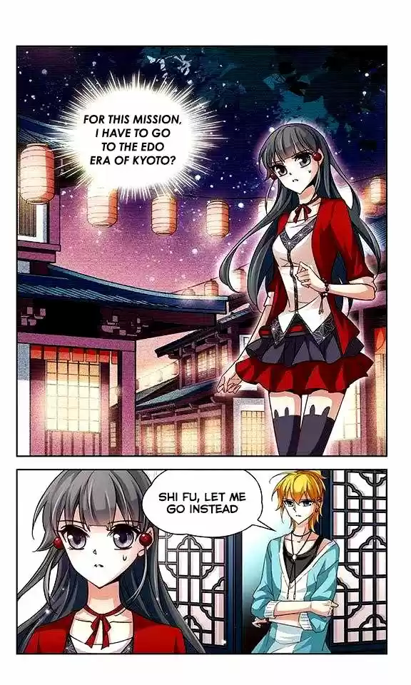 A Journey to The Past 26