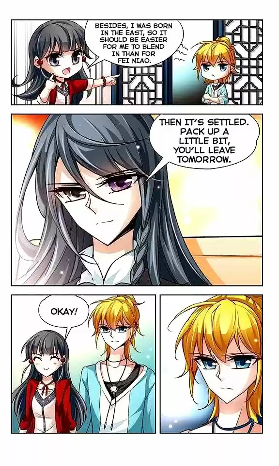 A Journey to The Past 26