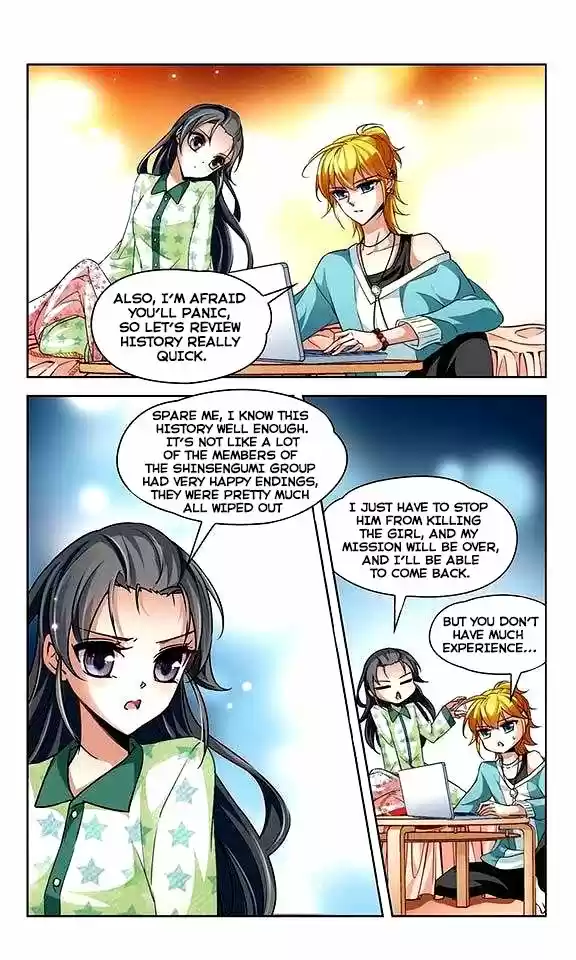 A Journey to The Past 26