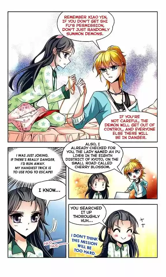 A Journey to The Past 26