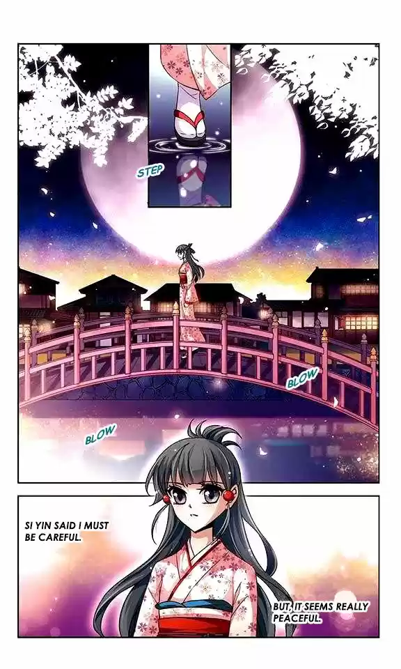 A Journey to The Past 26