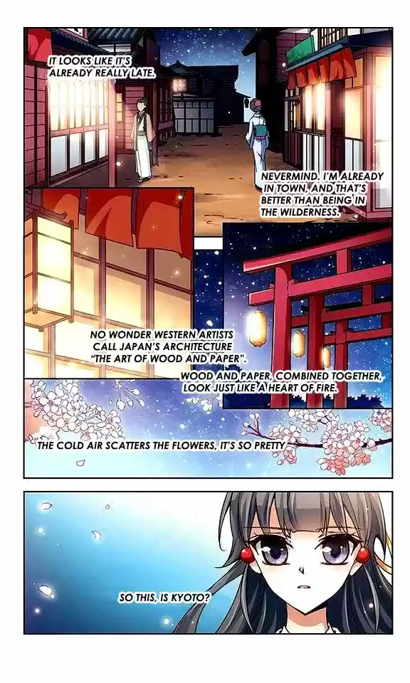 A Journey to The Past 26