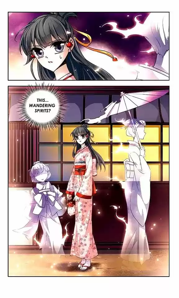 A Journey to The Past 26