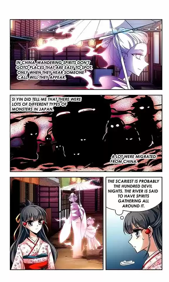 A Journey to The Past 26