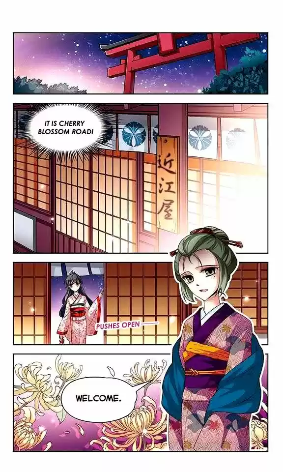 A Journey to The Past 26