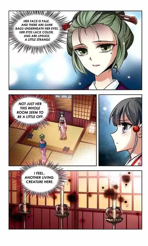 A Journey to The Past 26