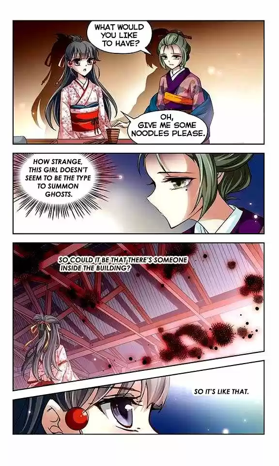 A Journey to The Past 26