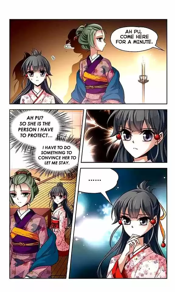 A Journey to The Past 26