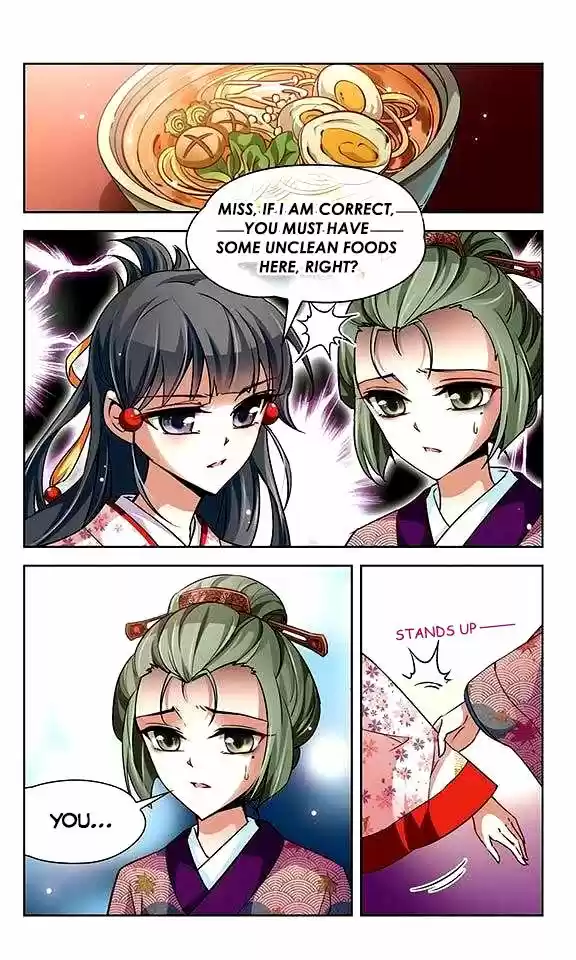 A Journey to The Past 26