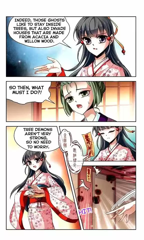 A Journey to The Past 26