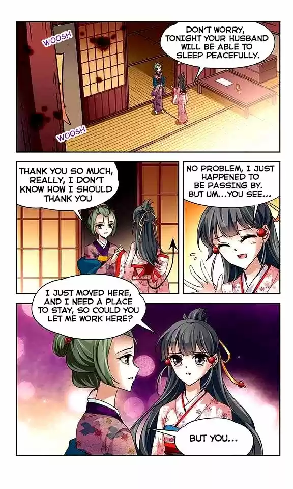 A Journey to The Past 26