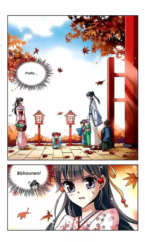 A Journey to The Past 27